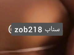 Arab saudi khaliji nice fuck