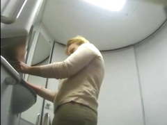 Train WC spy