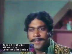 Pak mujra