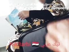 A repressed Egyptian takes out his penis in front of a veiled Muslim woman in a dental clinic