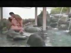 Japanese Wife
